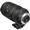Used Nikon 80-400mm f/4.5-5.6D ED IF VR Lens - Excellent