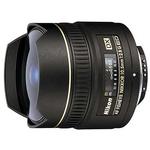 Used Nikon AF-S NIKKOR 600mm f/4E FL ED VR Lens - Excellent