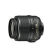 Used Nikon AF-S 18-55mm f/3.5-5.6G DX SWM Asph VR - Excellent