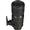 Used Nikon AF-S Nikkor 70-200mm f/2.8G ED VR II - Excellent