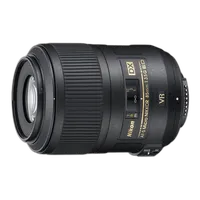 Used Nikon AF-S DX Micro NIKKOR 85MM F/3.5G ED VR - Excellent 0