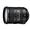 Used Nikon AF-S 18-200mm f/3.5-5.6G II ED VR DX SWM IF Asph - Excellent