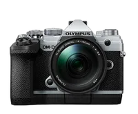 Used Olympus OM-D E-M5 Mark III Micro 4/3 Camera w/14-150mm (Silver) - Excel 0