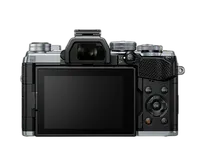 Used Olympus OM-D E-M5 Mark III Micro 4/3 Camera w/14-150mm (Silver) - Excel 1