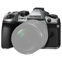 Used Olympus E-M1 Mark II Body Only (Silver) - Excellent 6
