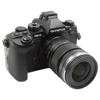 Used Olympus OMD E-M1 w/ 12-50mm 3.5-6.3 EZ - Excellent 0