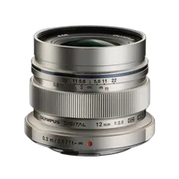 Used Olympus M. Zuiko Digital ED 12mm f/2.0 (Silver) - Excellent 0