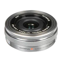Used Olympus 14-42mm f/3.5-5.6 EZ III (Silver) - Excellent 1