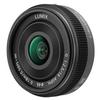 Used Panasonic Lumix 14mm f/2.5 ASPH - Excellent