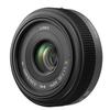 Used Panasonic 20mm f/1.7 Lumix G ASPH - Excellent