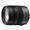 Used Panasonic G Vario 14-140mm f/4.0-5 MEGA O.I.S. Lens - Excellent