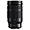 Used Panasonic Leica DG Vario-Elmar 100-400mm f/4-6.3 OIS - Excellent