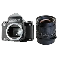 Used Pentax 67 Mirror Up Version w/ 75mm f/4.5 - Excellent 0
