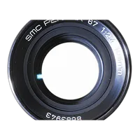 Used Pentax 67 105mm f/2.4 SMC - Excellent 5