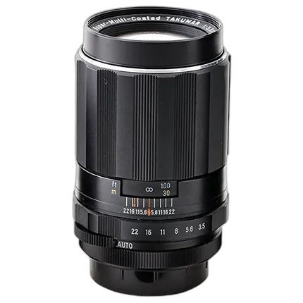Used Pentax 135MM F/3.5 M42 Screw Mount - Excellent