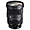 Used Sigma 12-24mm f/4 DG HSM Art Lens for Canon EF - Excellent