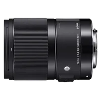 Used Sigma 70mm F2.8 Art DG Macro Lens (L-Mount)- Excellent Condtion 12