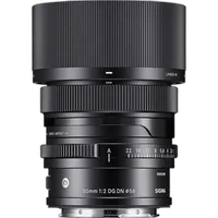 Used Sigma 50mm f/2 DG DN Contemporary Lens for Sony E Mount - Excellent 0