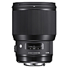 Used Sigma 85mm f/1.4 DG HSM Art Lens for Nikon F - Excellent