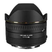 Used Sigma 14mm f/1.8 DG HSM Art Lens for Canon EF - Excellent 5