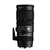 Used Sigma 70-200MM F2.8 MACRO II for Canon EF - Excellent