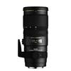 Used Sigma APO DG 70-200 F/2.8 Macro HSM II for Nikon F - Excellent