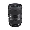 Used Sigma 24-35mm f/2 DG for Nikon F - Excellent