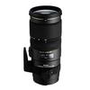 Used Sigma 70-200mm f/2.8 EX DG OS HSM Canon EF - Excellent