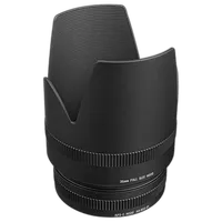 Used Sigma 70-200mm f/2.8 APO EX DG OS HSM  for Nikon F - Excellent 6