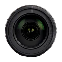 Used Sigma 18-200mm f3.5-6.3 Contemprary DC for Canon EF - Excellent 3