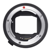 Used Sigma MC-11 Mount Adapter Canon EF Lenses to Sony E - Excellent 2