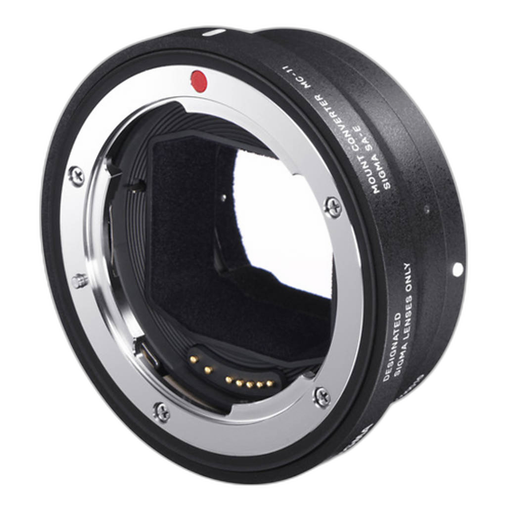 Sigma MC-11 adapter side view