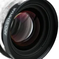 Used Schneider Symmar-S 150mm f/5.6 MC - Excellent 1