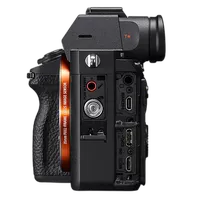 Used Sony A7R III Body Only - Excellent 5