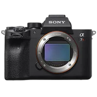 Used Sony Alpha a7R IV Body Only - Excellent 1