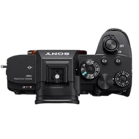Used Sony Alpha a7R IV Body Only - Excellent 7