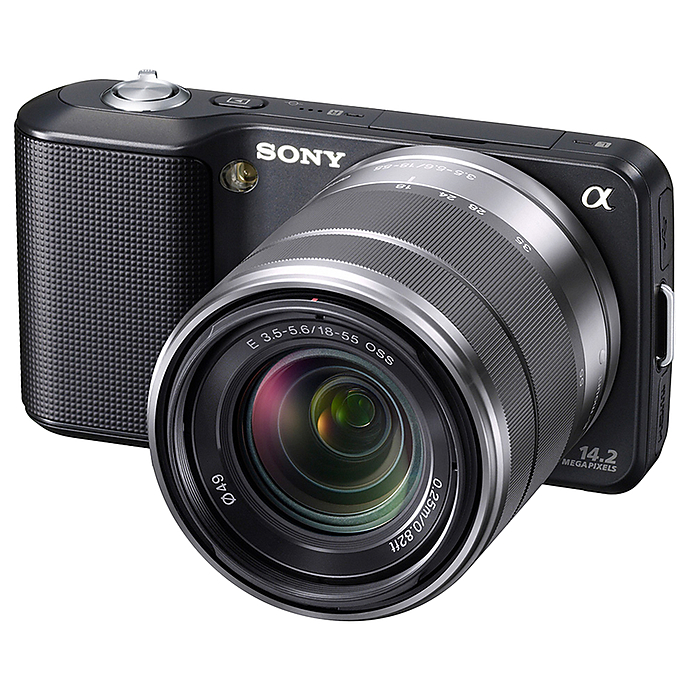 sony nex used