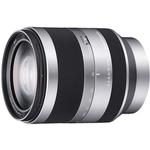 Used Sony E 18-200mm F3.5-6.3 OSS (Silver) - Excellent