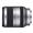 Used Sony E 18-200mm F3.5-6.3 OSS (Silver) - Excellent