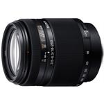 Used Sony A Mount 18-250mm f/3.5-5.6 DT - Excellent