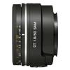 Used Sony A Mount DT 50mm F1.8 - Excellent