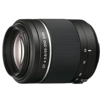 Used Sony A Mount 55-200mm f/4-5.6 DT - Excellent 1