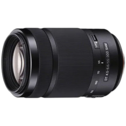 Used Sony A Mount DT 55-300mm f/4.5-5.6 - Excellent