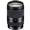 Used Sony E 18-200mm f/3.5-6.3 OSS Lens - Excellent