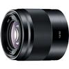 Used Sony E 50mm f/1.8 OSS (Black) - Excellent