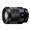 Used Sony FE Vario-Tessar T 24-70mm f/4 ZA OSS - Excellent