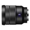 Used Sony FE 16-35mm F/4 T* ZA OSS - Excellent