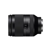 Used Sony FE 24-240mm F3.5-6.3 OSS - Excellent 3