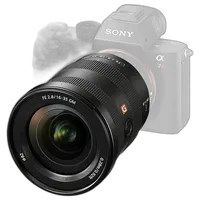 Used Sony FE 16-35mm f/2.8 GM - Excellent 2