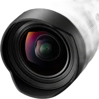 Used Sony 12-24mm f/4 G - Excellent 4